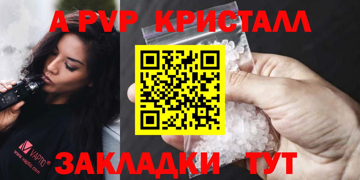 Alfa_PVP СК Пыть-Ях