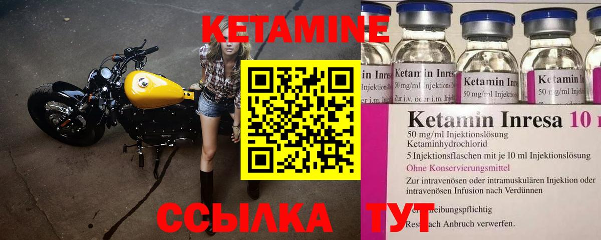 Гашиш  Пыть-Ях  Цена  Каннабис  Мефедрон   APVP СОЛЬ кристаллы  Вход с VPN  Cocaine 