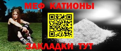 хмурый Первоуральск