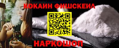 амф Обь