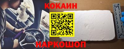 амф Обь