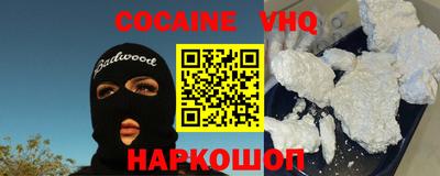каннабис Пенза