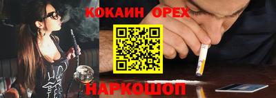 хмурый Первоуральск
