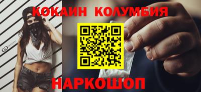 таблы Нягань