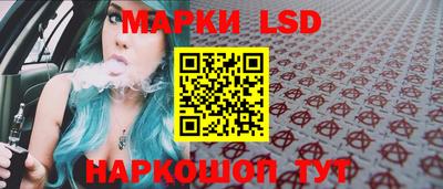 амф Обнинск