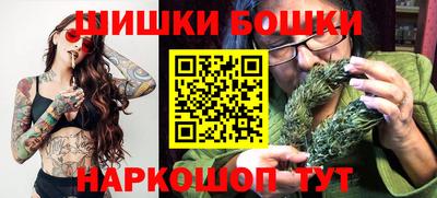 каннабис Пенза