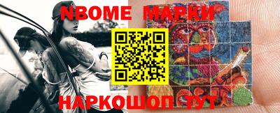 хмурый Первоуральск