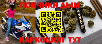 СК Партизанск