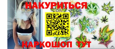 таблы Нягань