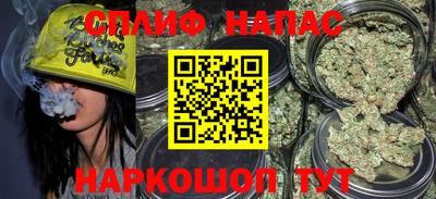 амф Обнинск