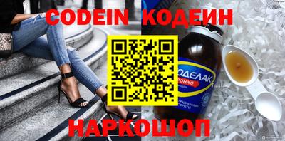 таблы Нягань