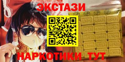 амф Обнинск