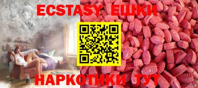 каннабис Пенза