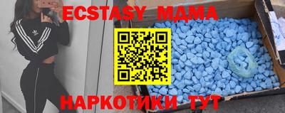 хмурый Первоуральск