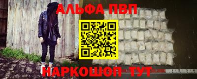 таблы Нягань