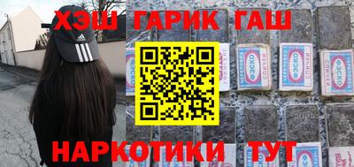 амф Обнинск