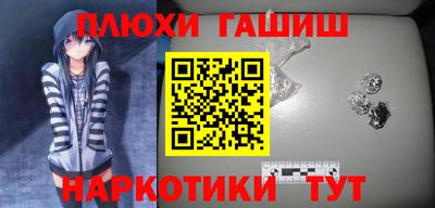 хмурый Первоуральск