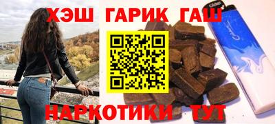 амф Обь