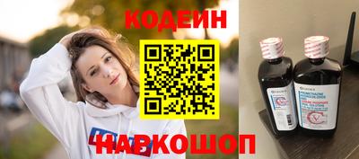 таблы Нягань