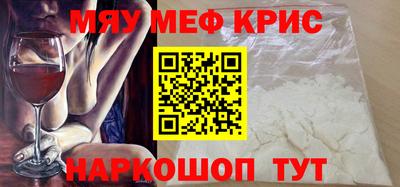 каннабис Пенза