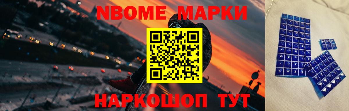 ЛСД экстази кислота Пыть-Ях